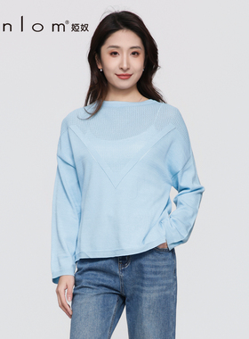 Anlom/娅奴2026春夏极简风圆领长袖针织衫女蓝色宽松基础款上衣