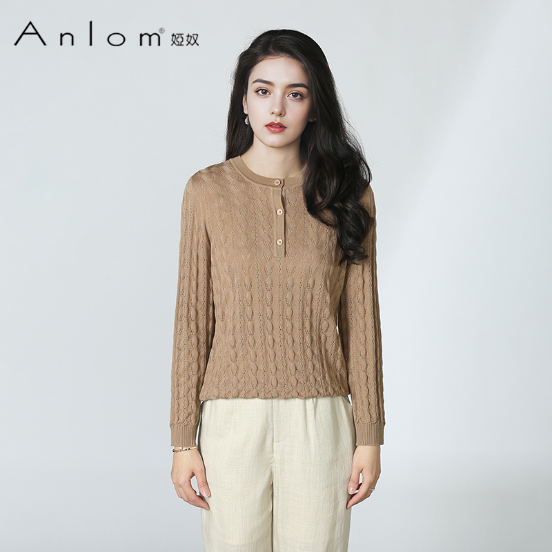 Anlom/娅奴春秋新款原创设计女装内搭打底衫半开领长袖针织衫上衣