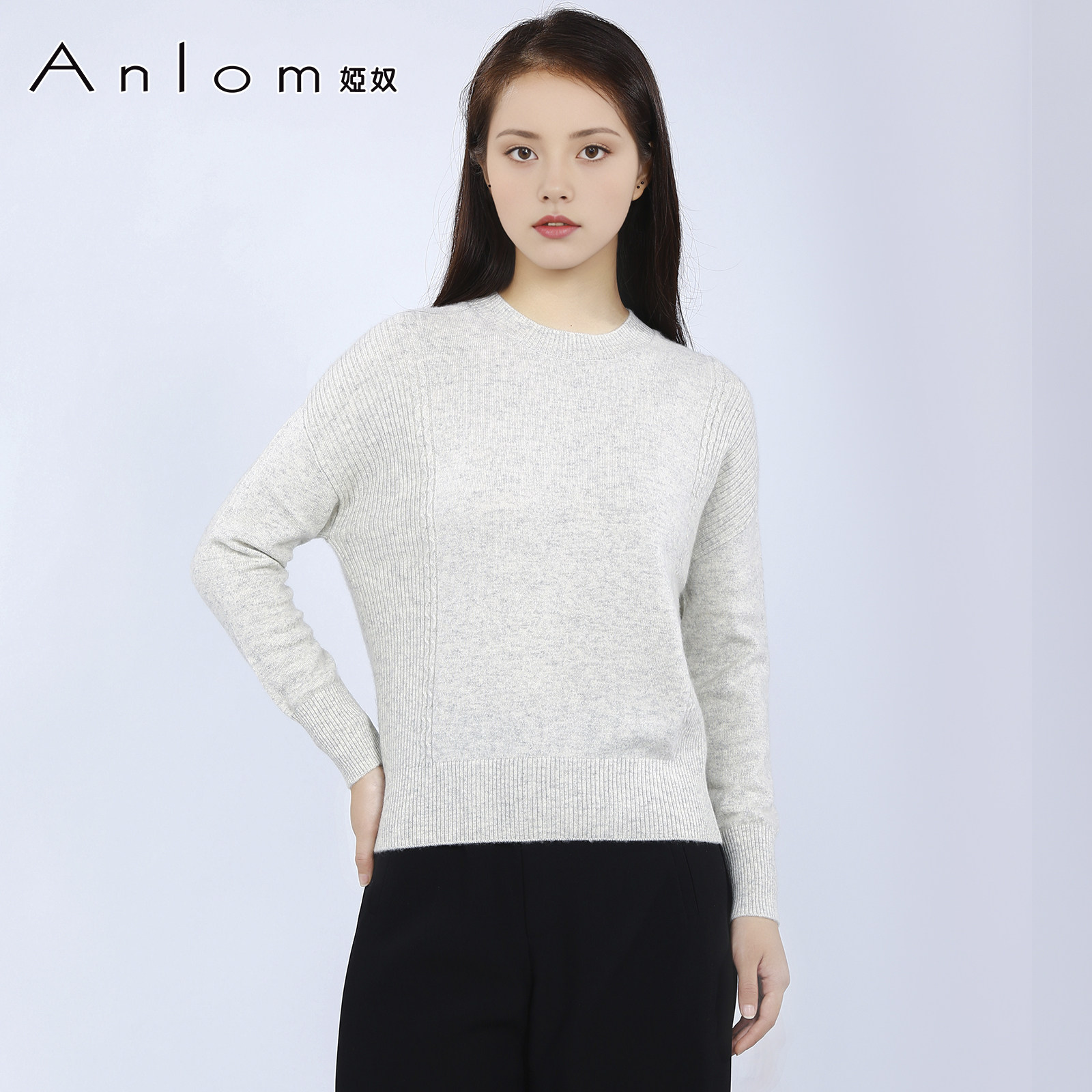 Anlom/娅奴秋季长袖新款圆领纯色山羊绒套头衫通勤上衣套衫