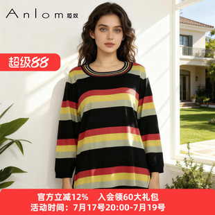 Anlom/娅奴彩色条纹圆领针织衫女长袖套头修身通勤上衣