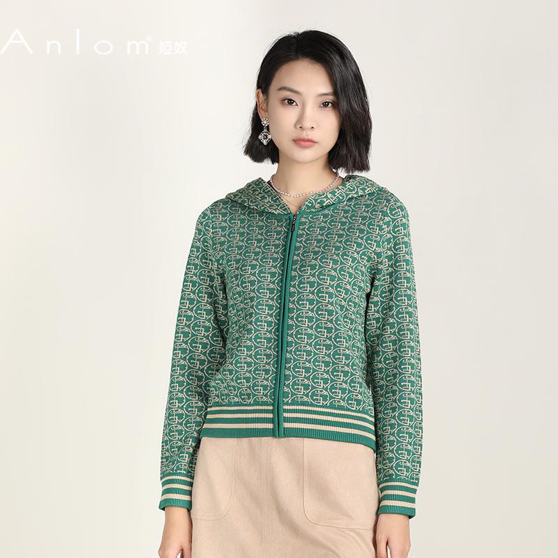 娅奴秋季长袖连帽杏绿针织衫