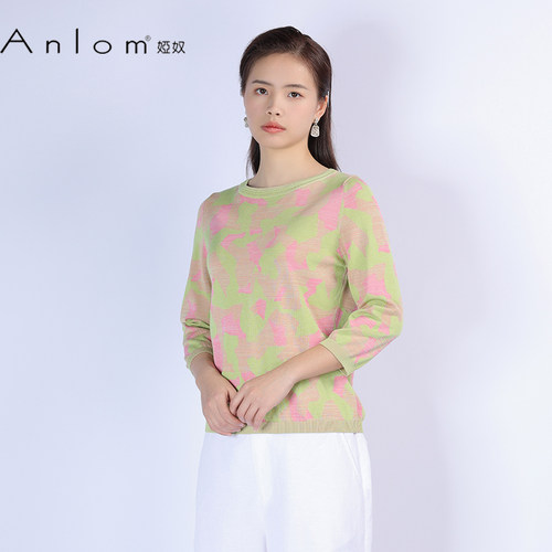 Anlom/娅奴莱赛尔针织套头衫