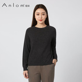 Anlom 娅奴24秋冬气质通勤女装 环保棉真丝咖啡豆色慵懒风针织上衣