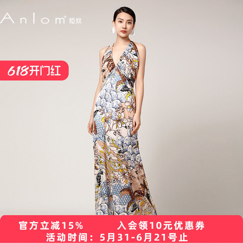 Anlom/娅奴夏季新款挂脖深V领杏色大花桑蚕丝休闲针织常规连衣裙