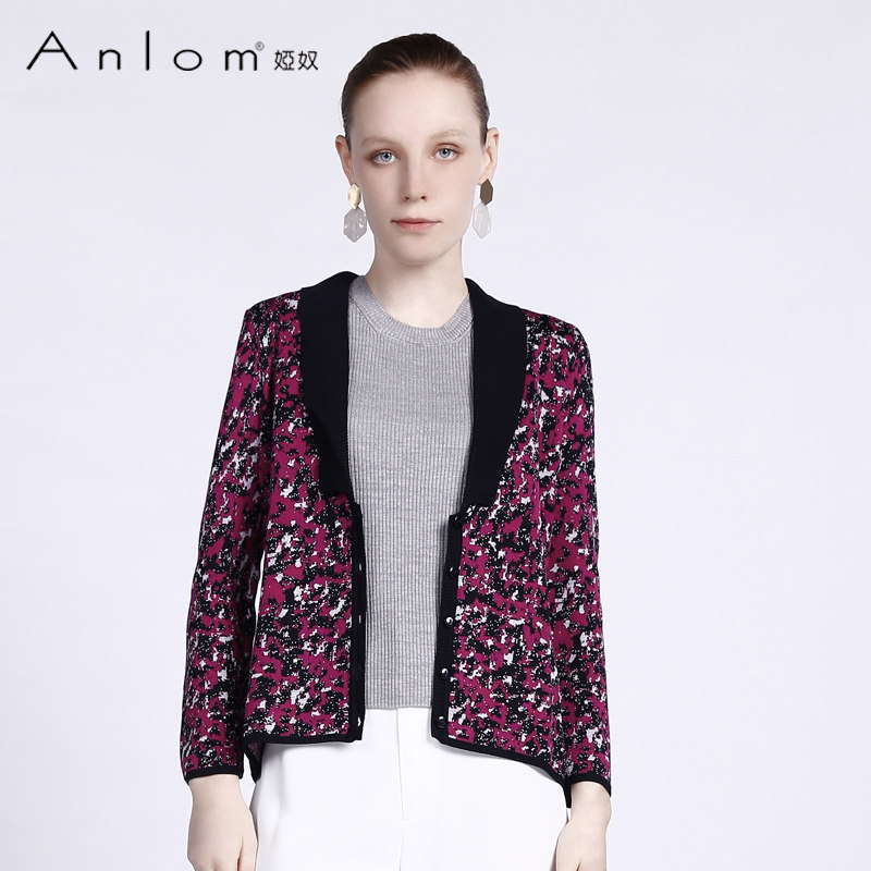 Anlom/娅奴桑蚕丝针织开衫女上衣休闲时尚简约宽松外套秋冬女百搭,女装/女士精品,短外套,淘宝优惠券,粉丝福利购,淘宝优惠卷