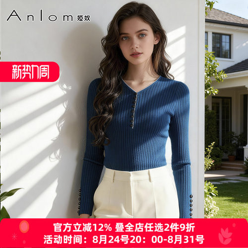 Anlom/娅奴桑蚕丝针织衫套衫纯色