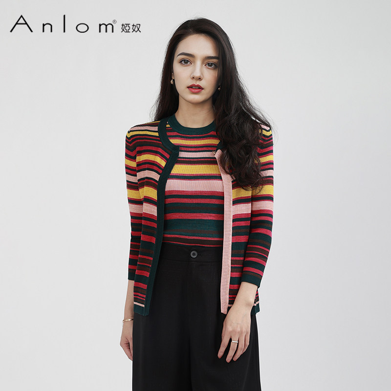Anlom/娅奴新款桑蚕丝彩色撞色条纹针织开衫女设计感修身开衫