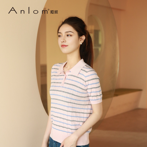Anlom/娅奴2026年夏季新款条纹Polo领套头短袖简约宽松针织衫上衣