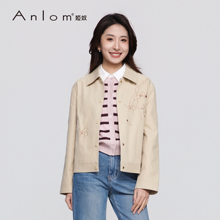 Anlom/娅奴简约小清新风短款翻领刺绣花朵风衣女初秋气质外套