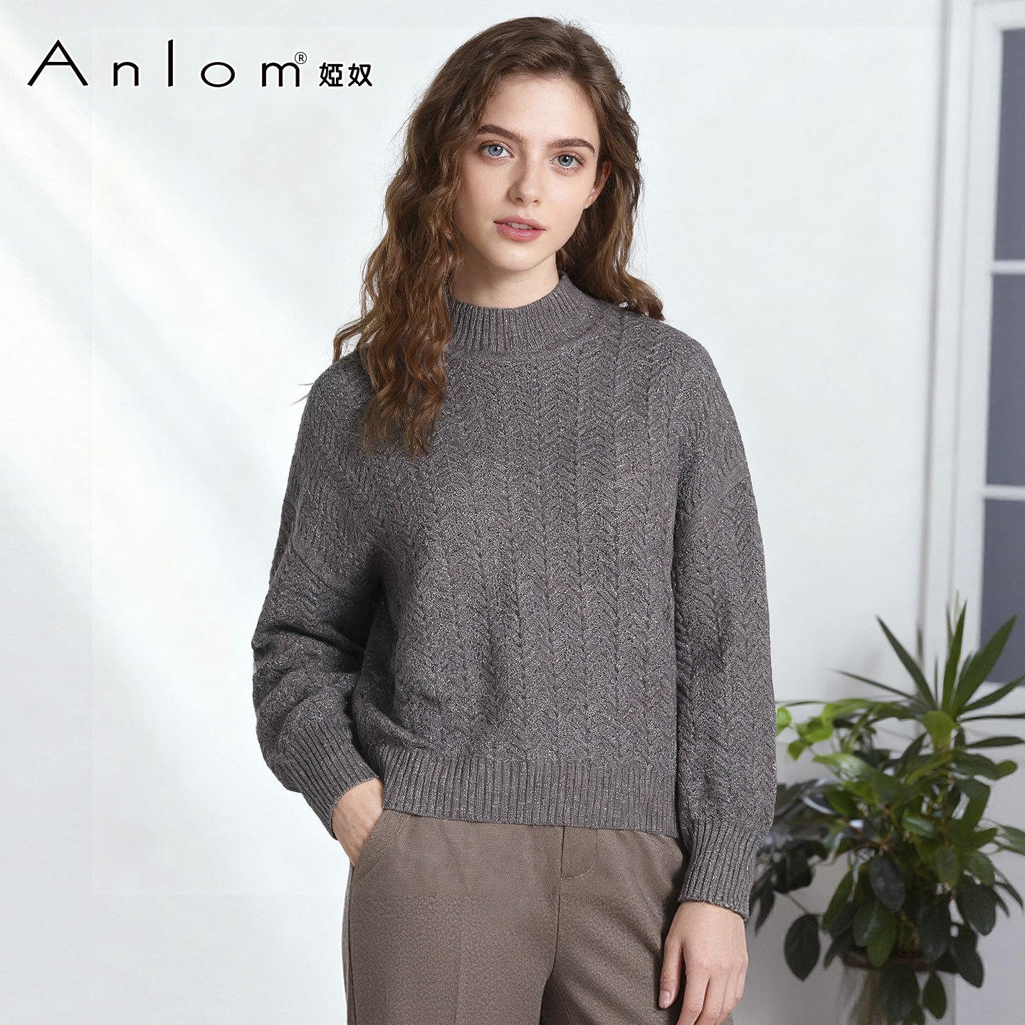 Anlom/娅奴桑蚕丝老钱风麻花纹圆领针织衫女套头毛衣秋冬穿搭