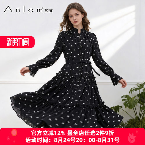 娅奴春秋新品衬衫连衣裙