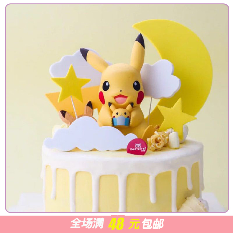 宠物小精灵球口袋妖怪神奇宝贝摆件 宝宝生日皮卡丘蛋糕装饰摆件|ruв категории фестиваль товаров/подарок, Другие фестивали товаров - от Buy2taobao.com для оказания профессиональной услуги покупки агента Taobao