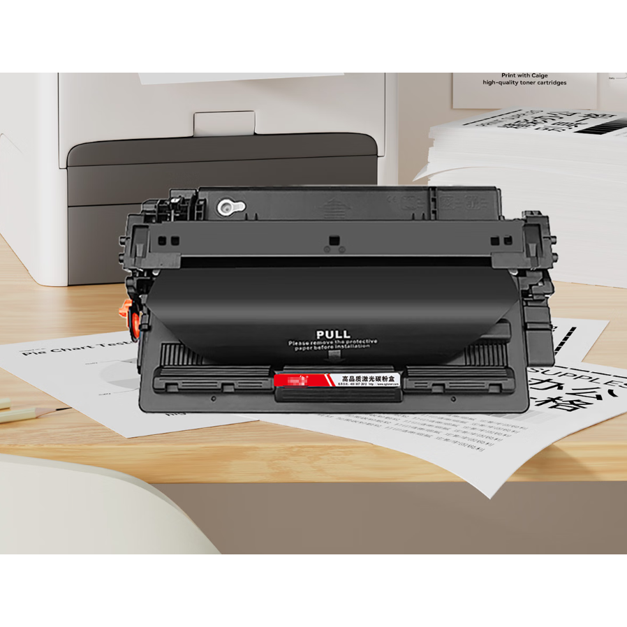 适用惠普 M435n/701n打印机硒鼓惠普打印机粉盒 惠普打印机硒鼓,办公设备/耗材/相关服务,墨粉/碳粉,淘宝优惠券,粉丝福利购,淘宝优惠卷