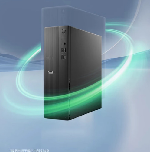 戴尔I3+16GB+512G成就办公专业升级版ECS1250商用台式电脑主机