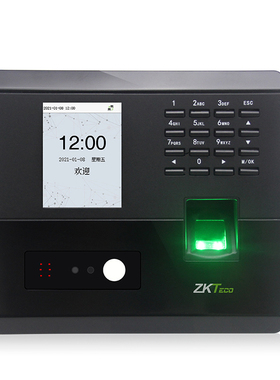 熵基科技nface101/102动态人脸识别指纹面部门禁考勤一体机