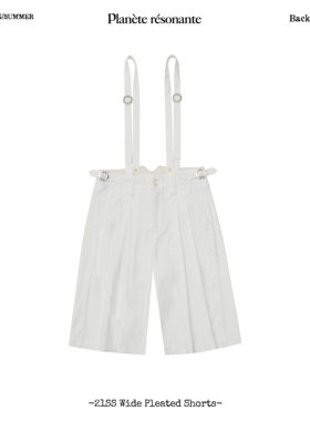 Planet 直筒白色可拆卸背带短裤男女同款