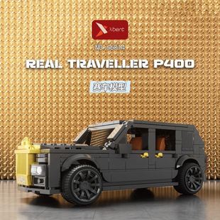 砖悦66014八格车劳思来思越野车跑车模型积木拼装SUV男玩具礼物