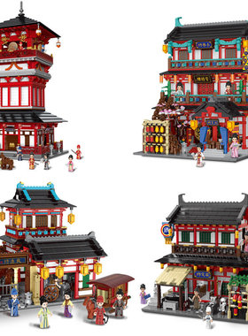 星堡01025-30中国古风街景长安朱雀街系列小颗粒益智拼装积木玩具