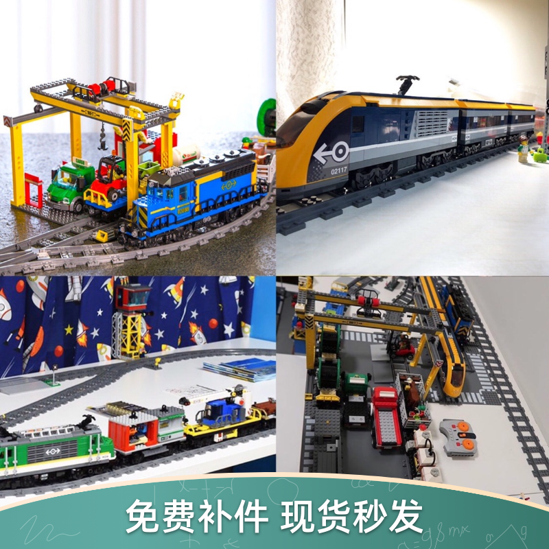 王牌king电动遥控火车货运动车列车积木工程吊车采矿城市40014