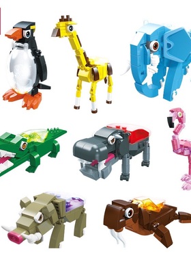 杰星58238拼装带灯光动物迷你企鹅长颈鹿象模型积木教育机构礼物