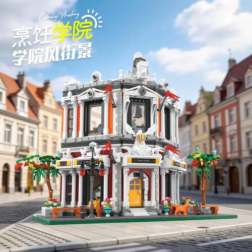 杰星89139烹饪学院欧式城市街景建筑小颗粒积MOC收藏益智玩具摆件
