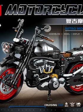 K2191复古摩托车积木小颗粒模型桌面摆件机车益智玩具男孩子礼物
