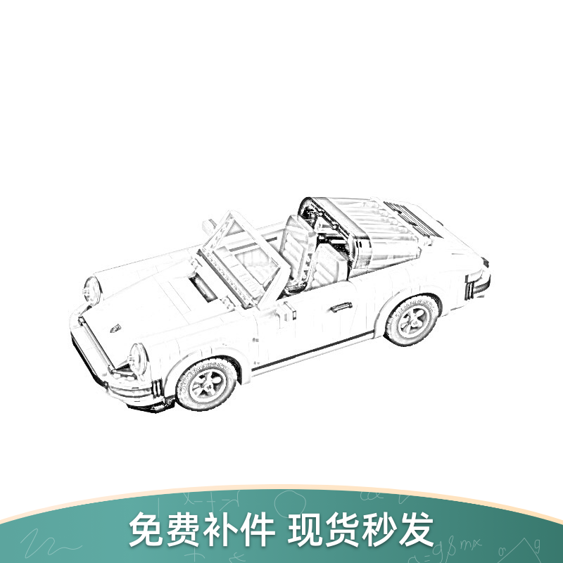 king王牌科技系列t60666保时结911turbo跑车模型10295拼装积木