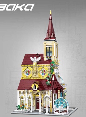 霸卡33203玫红修道院街景建筑高难度益智拼装小颗粒大型积木玩具