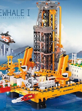 杰星JJ9135深海作业大型海上石油平台油井大型拼装积木玩具模型男