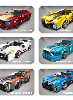 杰星58015儿童玩具回力汽车8格小颗粒moc拼装世界名车积木跑车