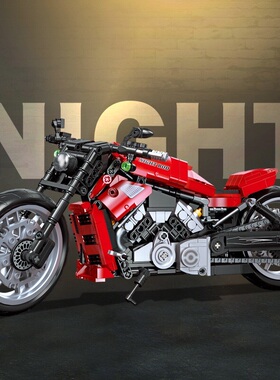 杰星91020积速铁骑机车红色恶魔模型玩具小颗粒moc拼装摩托车积木