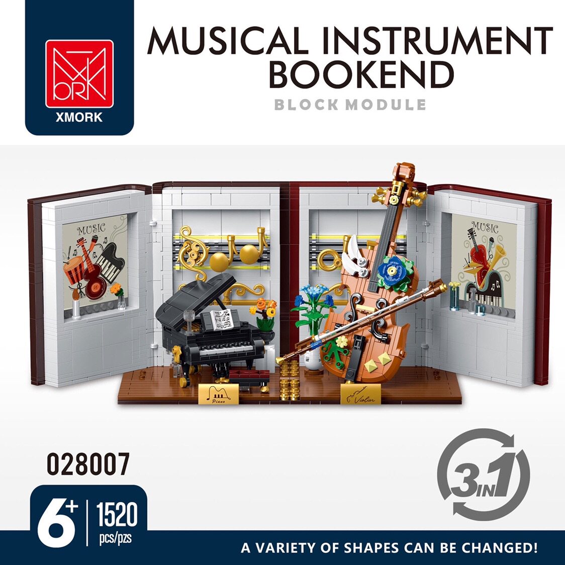 模客028007乐器书立创意摆件钢琴小提琴拼装积木益智玩具儿童礼物,玩具/童车/益智/积木/模型,普通塑料积木,淘宝优惠券,粉丝福利购,淘宝优惠卷