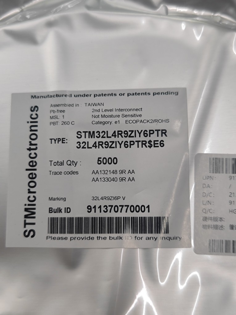 STM32L4R9ZIY6PTR意法集成电路IC