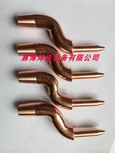 碰焊电极 点焊机电极头 铬锆铜电极自产自销厂家 定做S型加长弯头