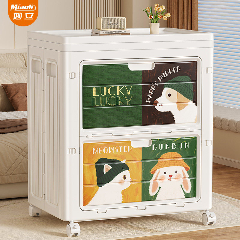衣服收纳箱大容量超大家用翻盖整理箱带轮加厚衣物被子专用收纳柜