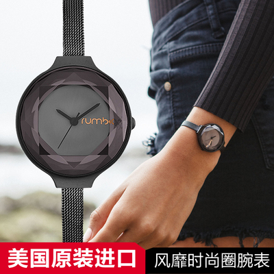 手表rumba金属网格刻面手表