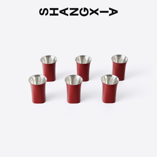 XIA上下大漆錫制酒杯套裝 SHANG 陶瓷小酒杯商務(wù)禮品禮物送長(zhǎng)輩