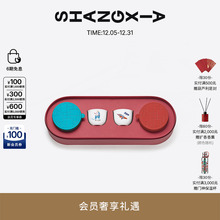 SHANG XIA上下霁月香茗红茶普洱茶罗汉杯礼盒 新婚礼物 新年礼物