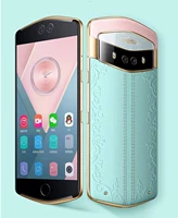 Meitu V6 Великий английский музей новый подлинный