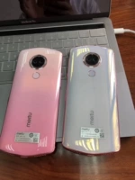 Meitu T9 Phantom Powder совершенно новый