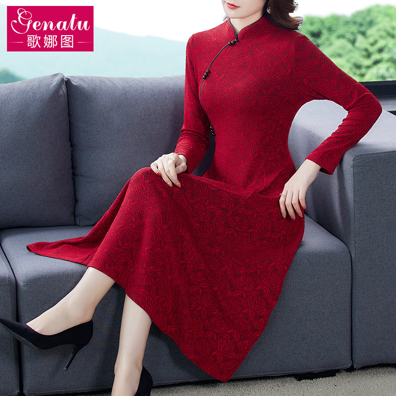 秋款秋裙妈妈秋装连衣裙女秋冬高端欧货洋气名媛气质喜婆婆婚宴装