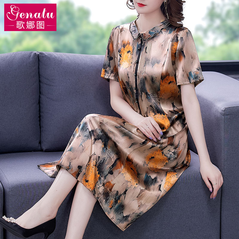 大码女装妈妈真丝桑蚕丝微胖遮腹连衣裙高端夏40岁高贵气质年轻款