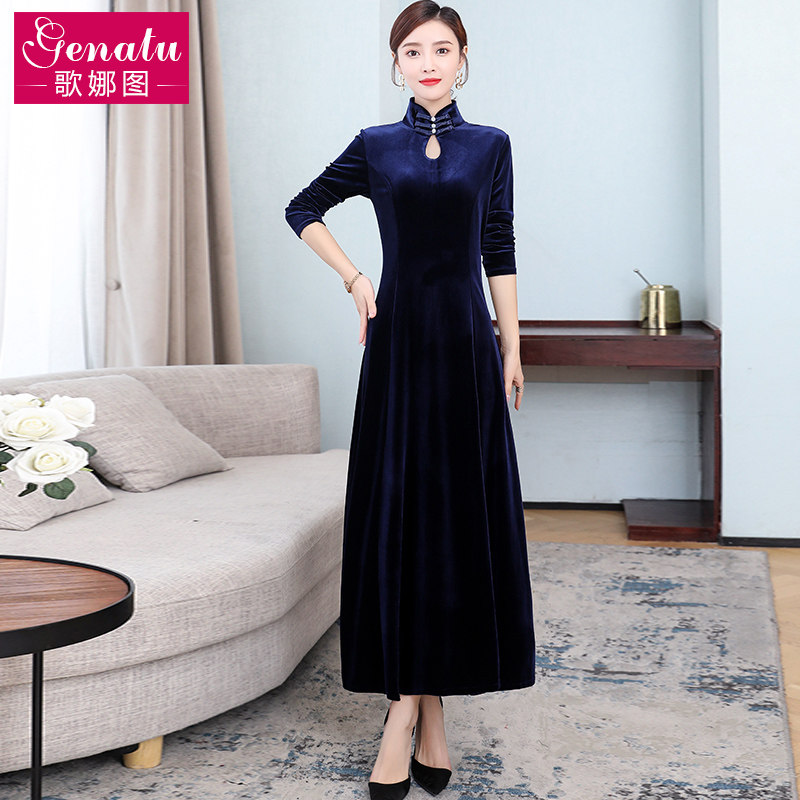 秋款冬裙女配大衣高端金丝绒改良旗袍连衣裙子女秋冬洋气高贵长裙