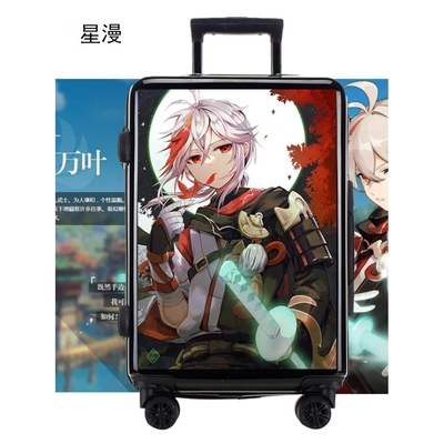 原神行李箱枫男原万叶胡桃动漫周边拉杆箱密码旅行大容量皮箱学生