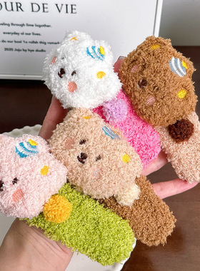 韩系秋天超萌毛绒布丁小熊可爱鸭嘴夹大号发夹头饰刘海后脑勺