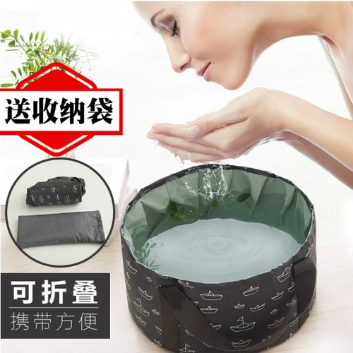 Портативный складной большой маленький таз для путешествий для стирки, ведро