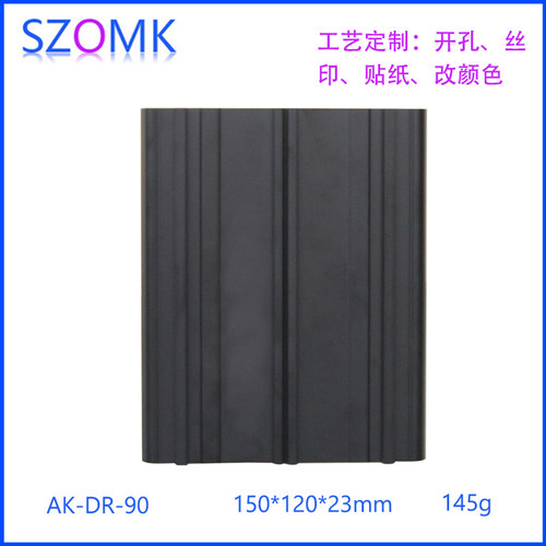 SZOMK机箱外壳ABS塑料仪表壳体
