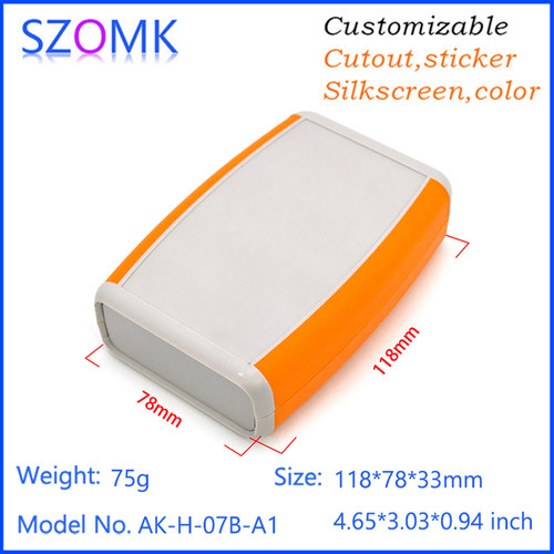 SZOMK塑料外壳手持式仪器壳体
