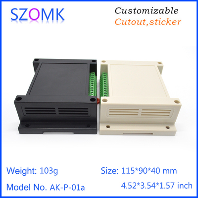 奥科姆115*90*40导轨控制外壳塑料材外壳PLC工控盒仪表壳体P01a