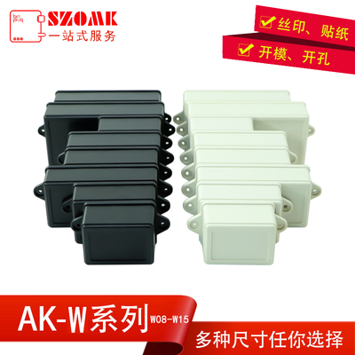 功放模块盒子仪器外壳